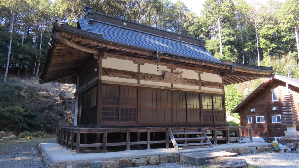 薬師山荘