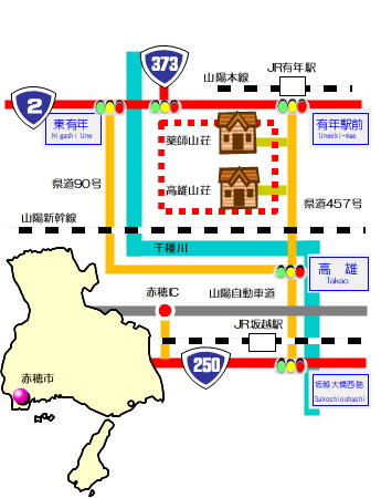 アクセス地図
